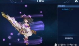 小乔爆料最新,揭秘娱乐圈幕后真相